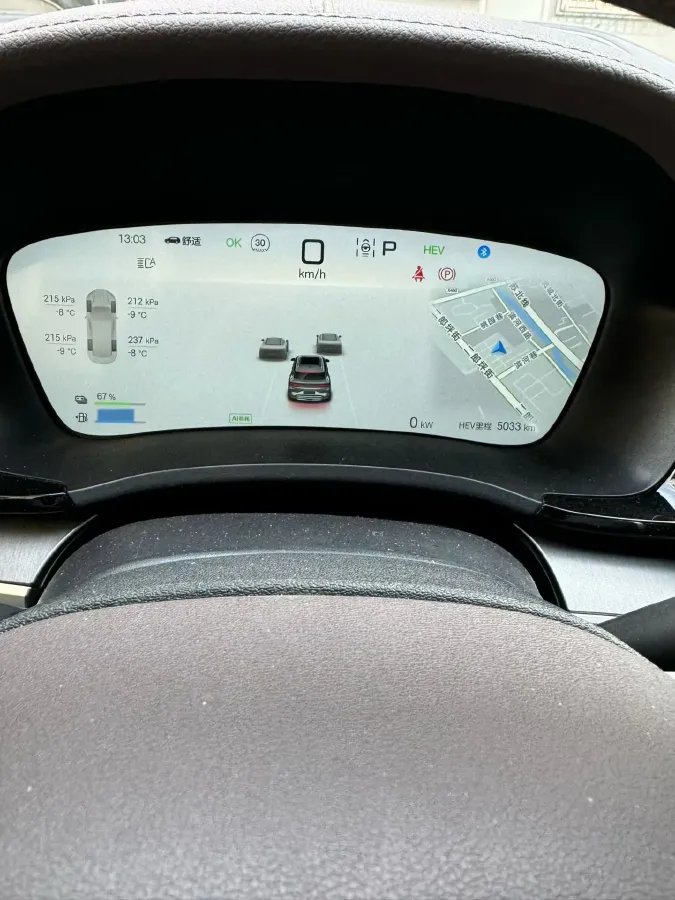 2025 BYD Song Plus 1.5L 101HP L4 E-CVT PHEV 18.3KWH,autocango,china used car exporter,china ev exporter,chinese used car exporter,chinese used ev exporter