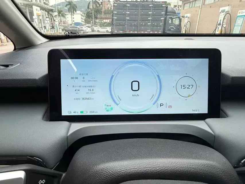 2023 Aion S BEV 55.5KWH,autocango,china used car exporter,china ev exporter,chinese used car exporter,chinese used ev exporter