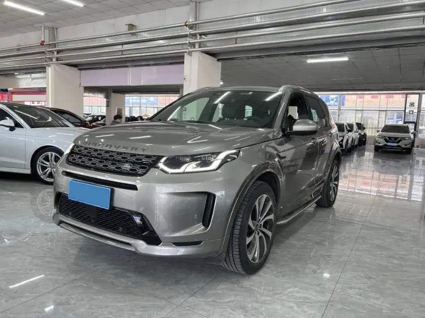 2021 Land Rover Discovery Sport 2.0T 249HP L4 9AT