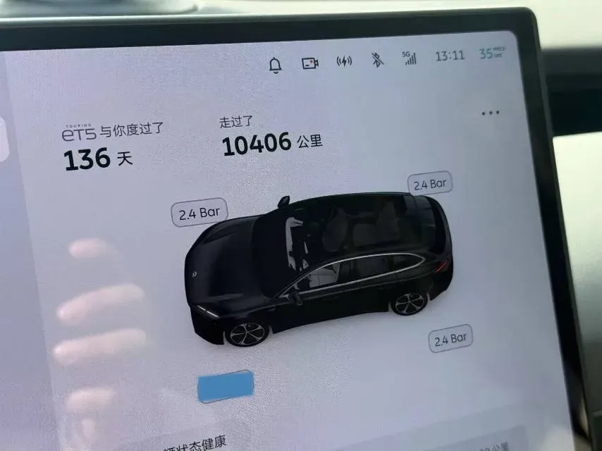 2024 NIO ET5T BEV 75KWH,autocango,china used car exporter,china ev exporter,chinese used car exporter,chinese used ev exporter