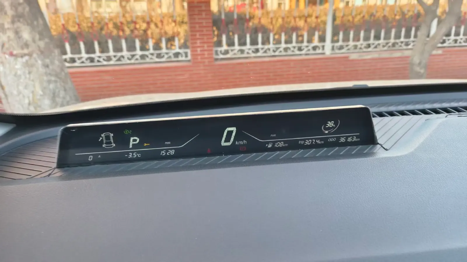 2023 Yudo Rabbit BEV 31.95KWH,autocango,china used car exporter,china ev exporter,chinese used car exporter,chinese used ev exporter