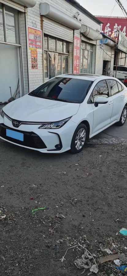 2024 Toyota Corolla 1.2T 116HP L4 CVT