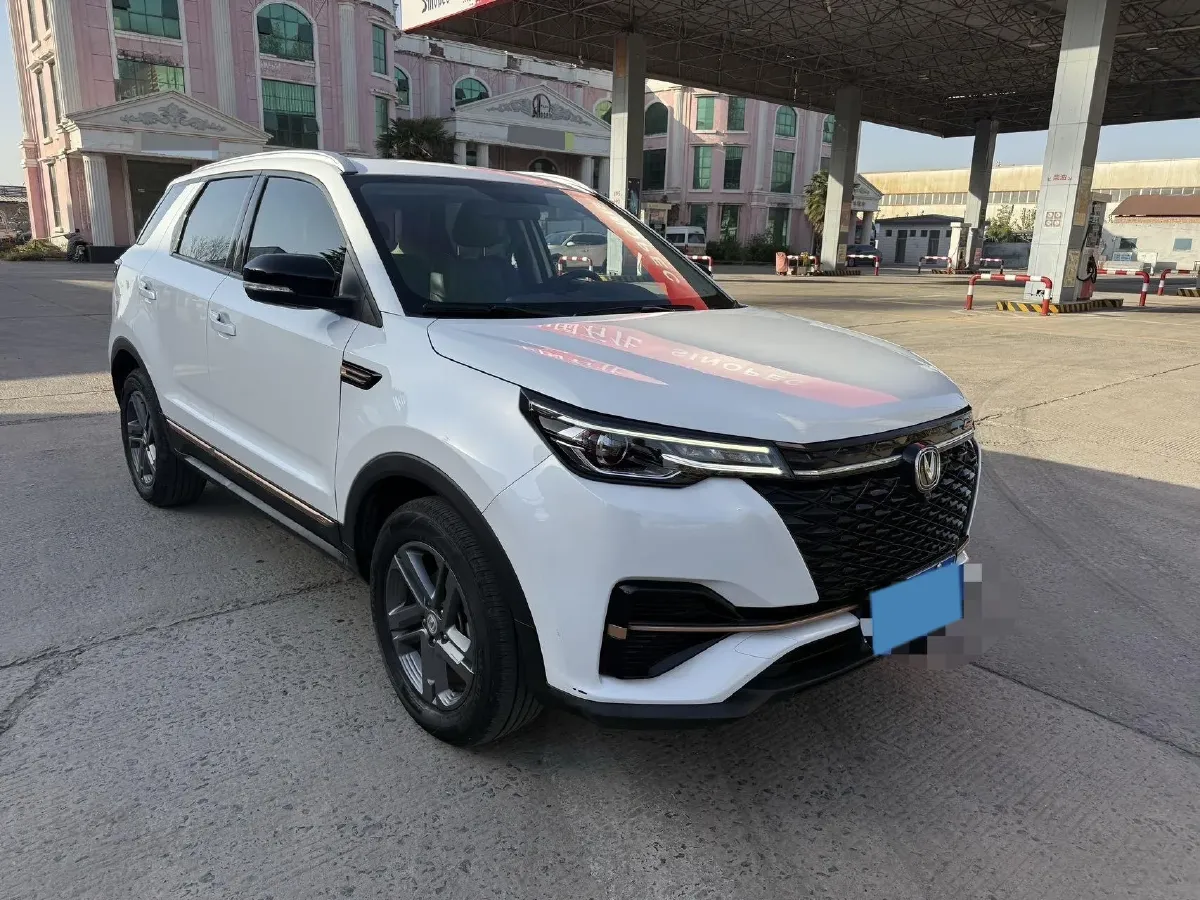 2022 ChangAn CS55 Plus 1.5T 180HP L4 6MT,autocango,china used car exporter,china ev exporter,chinese used car exporter,chinese used ev exporter