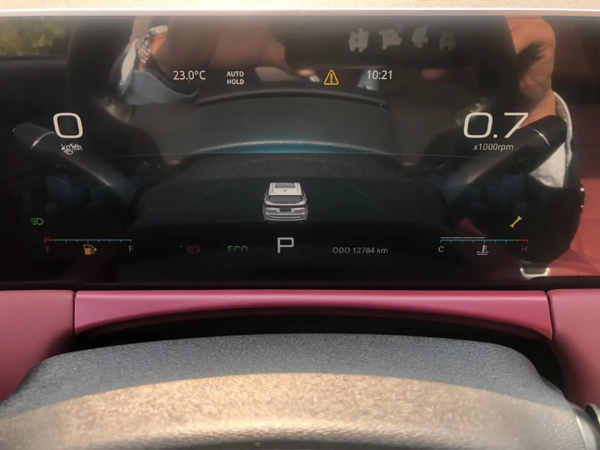 2023 ChangAn Oshan X7 Plus 1.5T 188HP L4 7DCT,autocango,china used car exporter,china ev exporter,chinese used car exporter,chinese used ev exporter