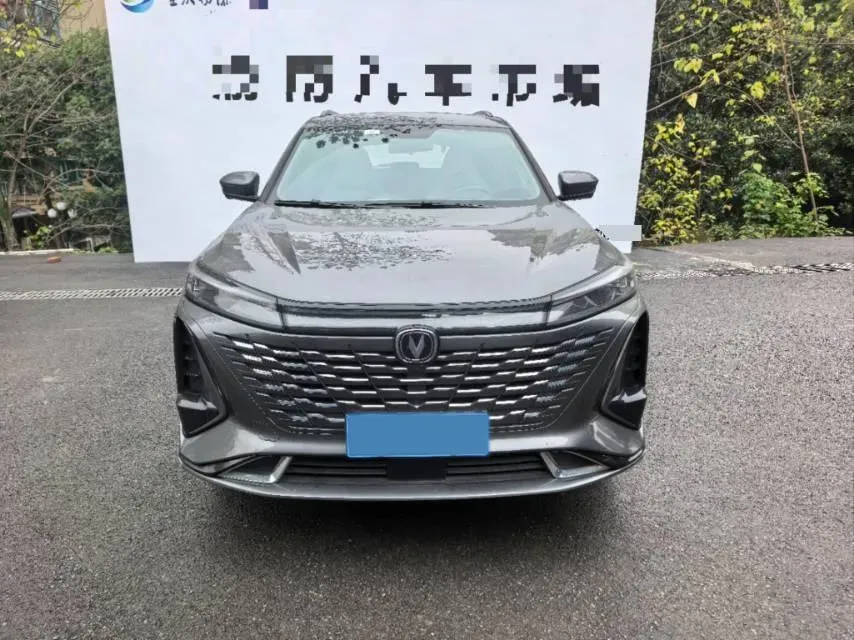 2023 ChangAn CS75 Plus 1.5T 188HP L4 8AT,autocango,china used car exporter,china ev exporter,chinese used car exporter,chinese used ev exporter