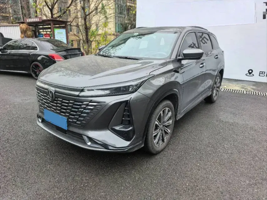 2023 ChangAn CS75 Plus 1.5T 188HP L4 8AT