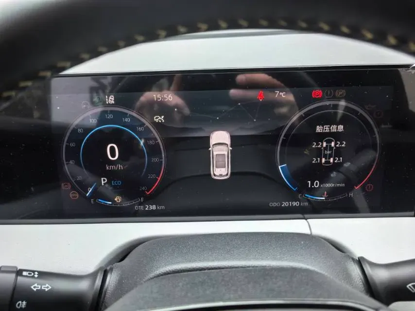 2023 ChangAn CS75 Plus 1.5T 188HP L4 8AT,autocango,china used car exporter,china ev exporter,chinese used car exporter,chinese used ev exporter