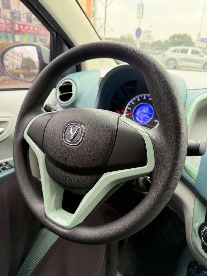 2021 ChangAn BenBen E-Star BEV 31.95KWH,autocango,china used car exporter,china ev exporter,chinese used car exporter,chinese used ev exporter