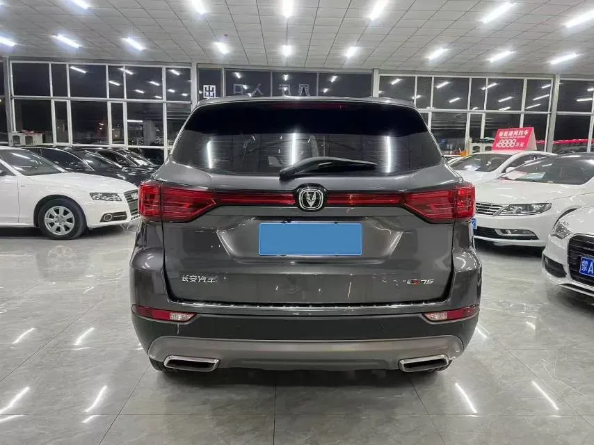 2023 ChangAn CS75 1.5T 188HP L4 7DCT,autocango,china used car exporter,china ev exporter,chinese used car exporter,chinese used ev exporter
