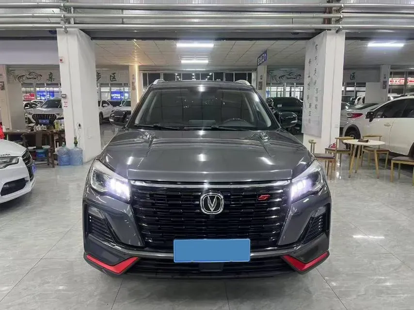 2023 ChangAn CS75 1.5T 188HP L4 7DCT,autocango,china used car exporter,china ev exporter,chinese used car exporter,chinese used ev exporter