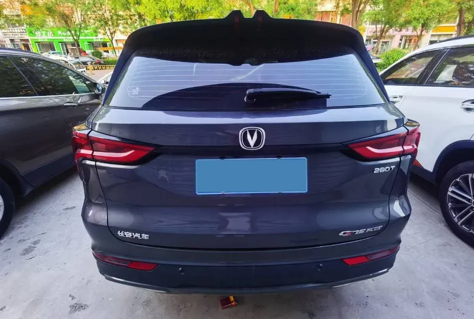 2020 ChangAn CS75 Plus 1.5T 178HP L4 6AT,autocango,china used car exporter,china ev exporter,chinese used car exporter,chinese used ev exporter