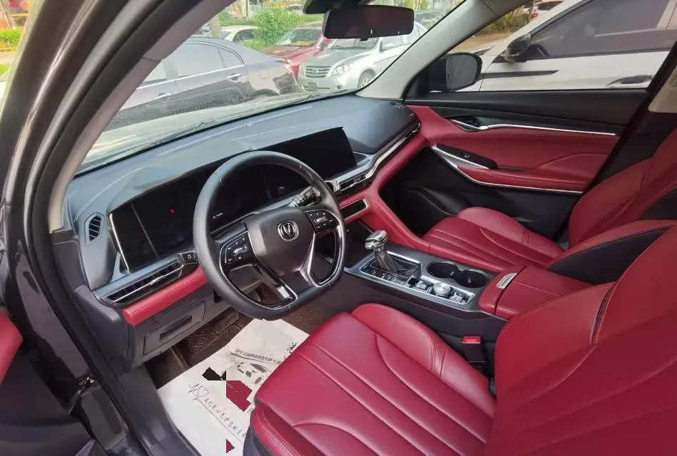 2020 ChangAn CS75 Plus 1.5T 178HP L4 6AT,autocango,china used car exporter,china ev exporter,chinese used car exporter,chinese used ev exporter