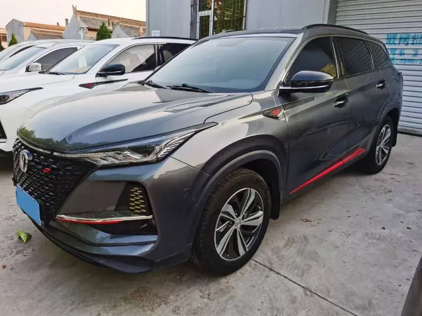 2020 ChangAn CS75 Plus 1.5T 178HP L4 6AT