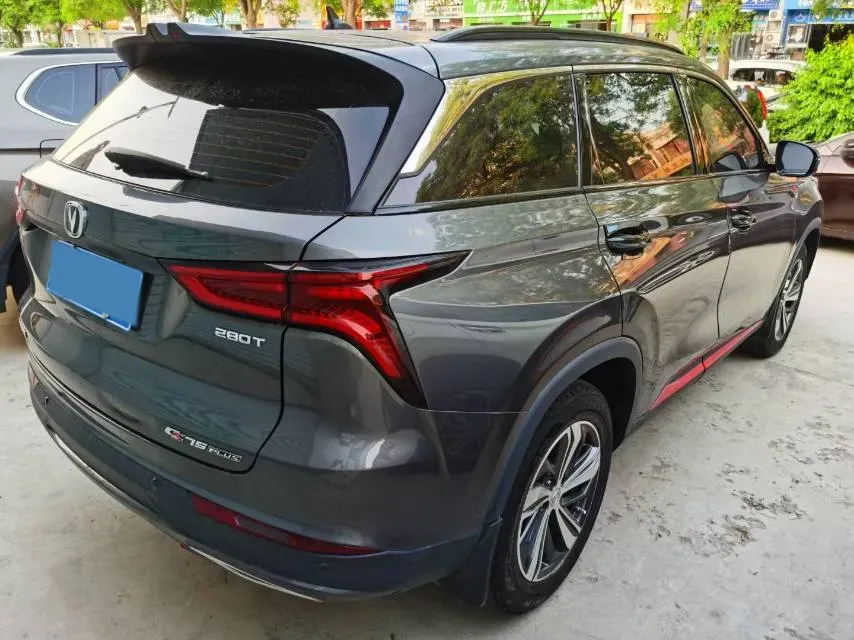 2020 ChangAn CS75 Plus 1.5T 178HP L4 6AT,autocango,china used car exporter,china ev exporter,chinese used car exporter,chinese used ev exporter