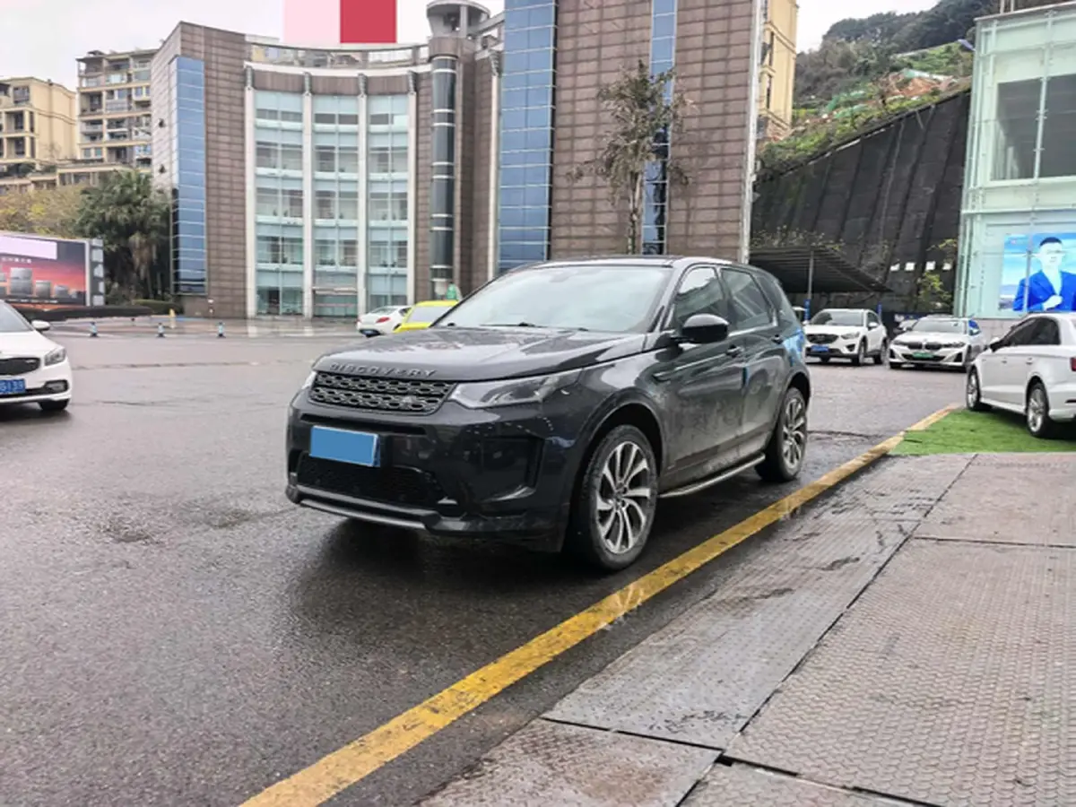 2020 Land Rover Discovery Sport 2.0T 249HP L4 9AT