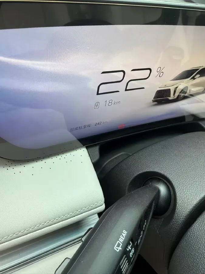 2024 Buick GL8 1.5T 180HP L4 2DHT PHEV 24.4KWH,autocango,china used car exporter,china ev exporter,chinese used car exporter,chinese used ev exporter