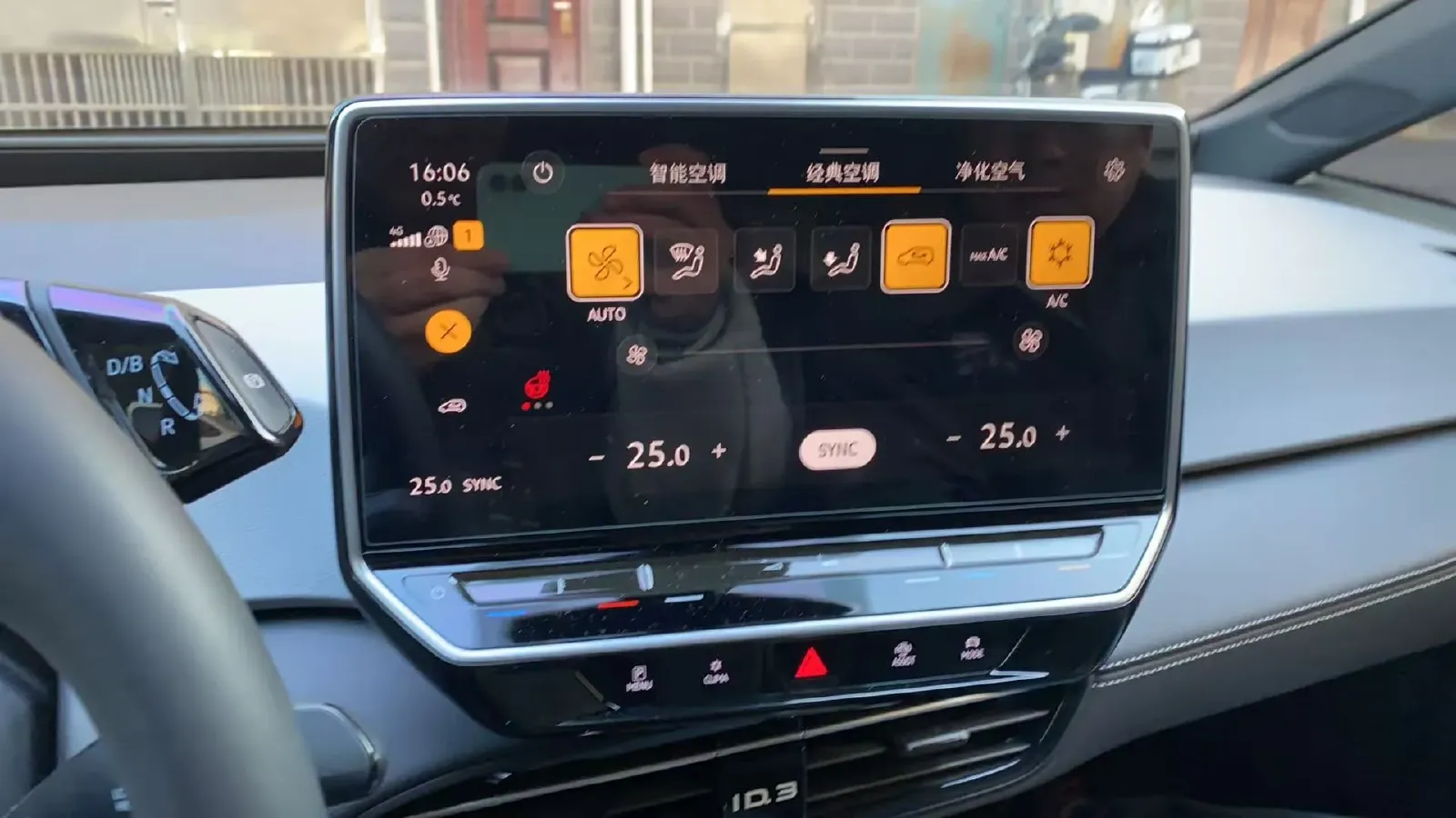 2024 Volkswagen ID.3 BEV 52.8KWH,autocango,china used car exporter,china ev exporter,chinese used car exporter,chinese used ev exporter