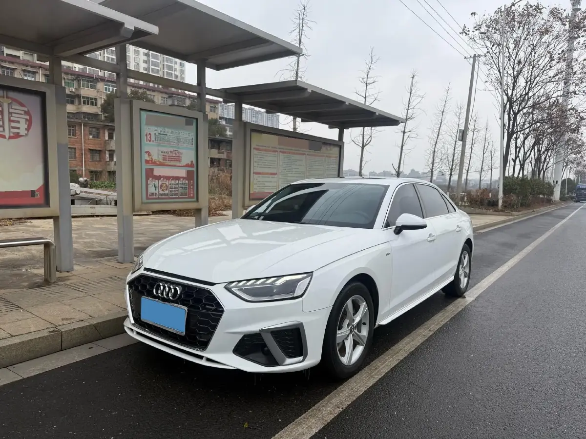 2020 Audi A4L 2.0T 150HP L4 7DCT