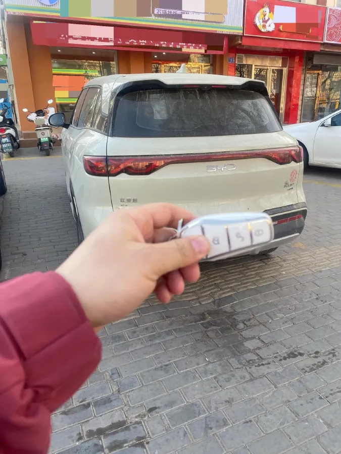 2024 BYD YuanUP BEV 45.12KWH,autocango,china used car exporter,china ev exporter,chinese used car exporter,chinese used ev exporter