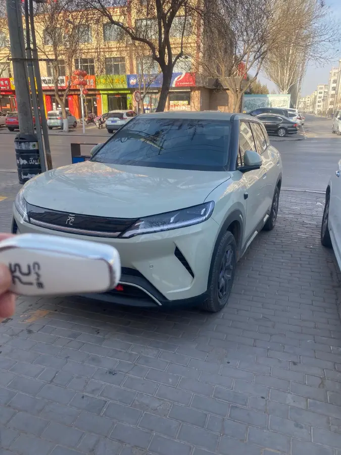 2024 BYD YuanUP BEV 45.12KWH