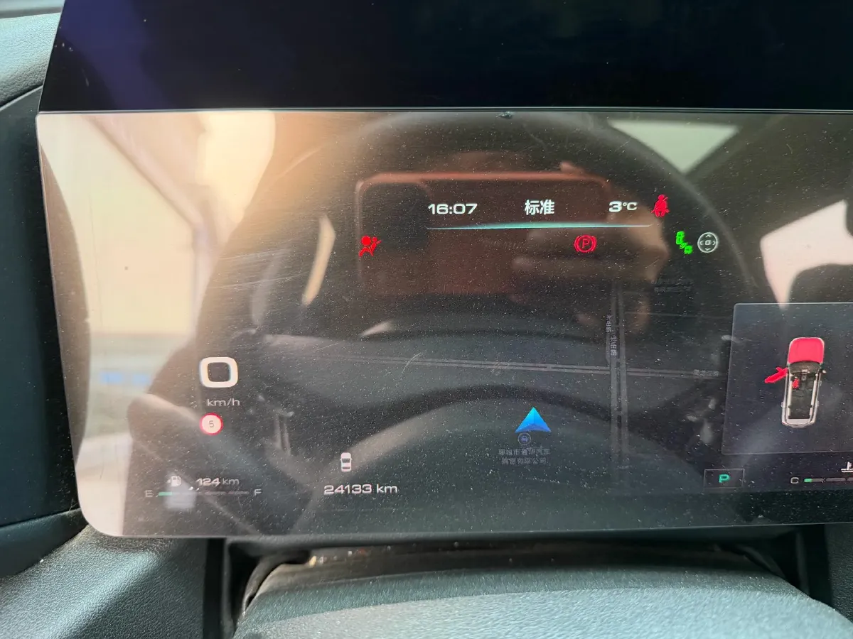 2023 Haval Dargo PLUS 2.0T 238HP L4 9DCT,autocango,china used car exporter,china ev exporter,chinese used car exporter,chinese used ev exporter