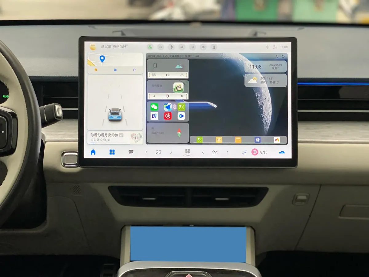 2022 Jetour DASHING i-DM 1.5T 156HP L4 3DHT PHEV 19.27KWH,autocango,china used car exporter,china ev exporter,chinese used car exporter,chinese used ev exporter