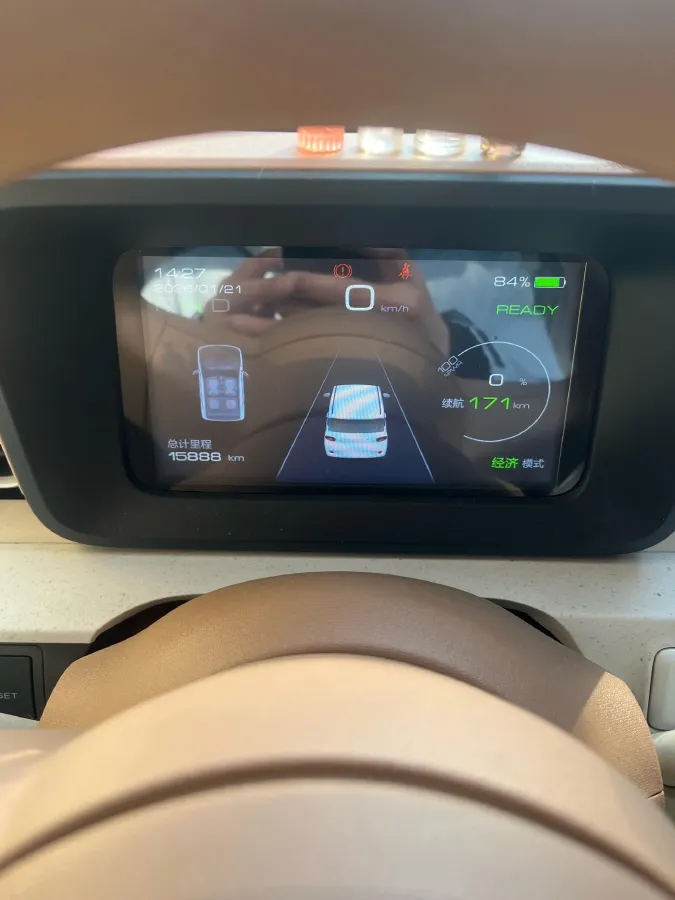 2024 WuLing HongGuang MINI EV BEV 17.3KWH,autocango,china used car exporter,china ev exporter,chinese used car exporter,chinese used ev exporter