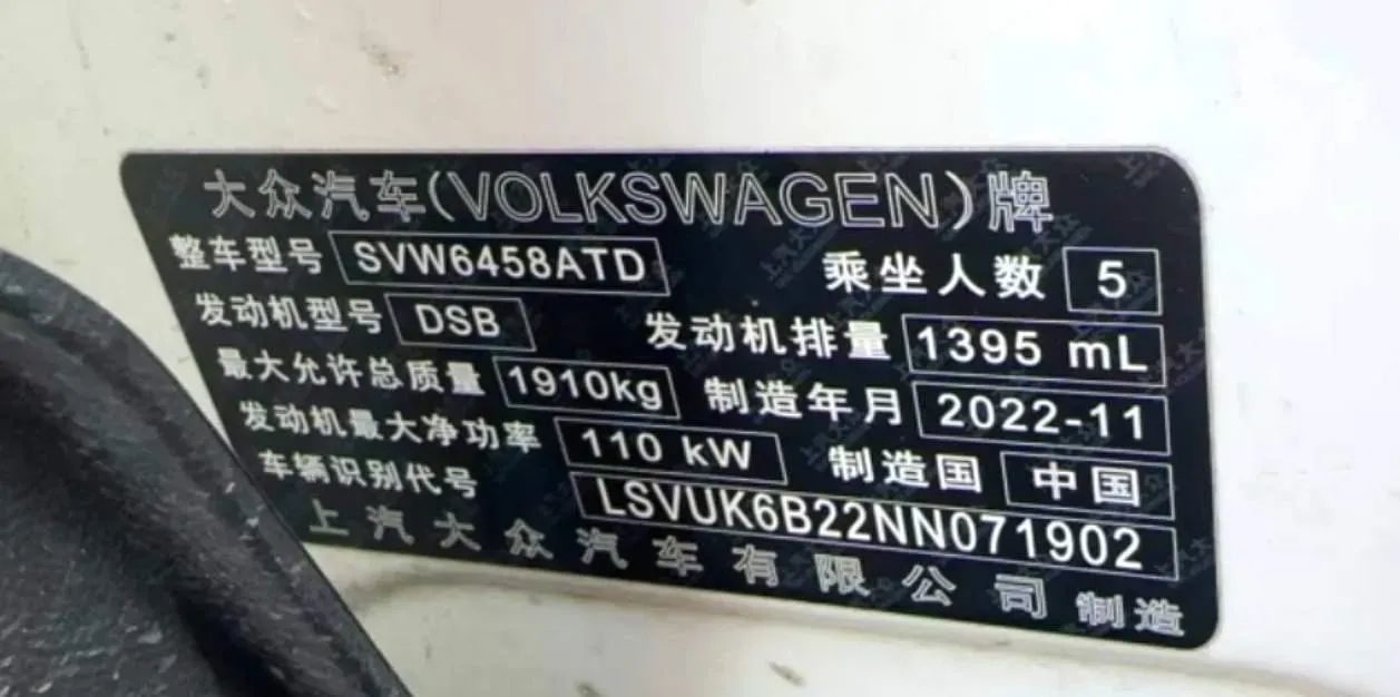 2022 Chery EV Big Ant BEV 70.1KWH,autocango,china used car exporter,china ev exporter,chinese used car exporter,chinese used ev exporter