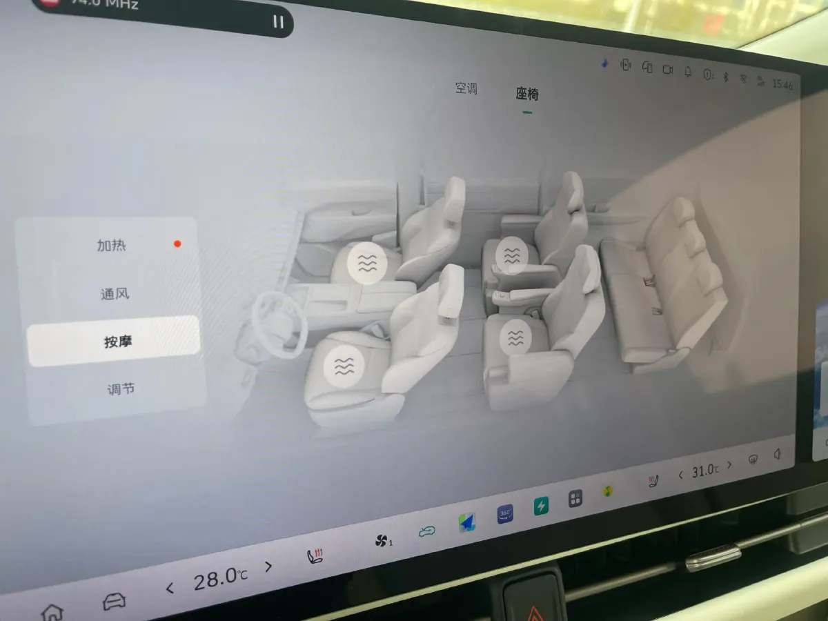 2025 WEY HighMountain 1.5T 170HP L4 4DHT PHEV,autocango,china used car exporter,china ev exporter,chinese used car exporter,chinese used ev exporter