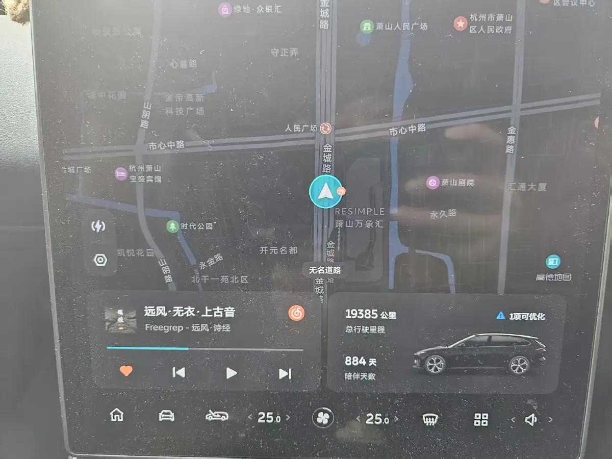 2023 NIO ET5T BEV 75KWH,autocango,china used car exporter,china ev exporter,chinese used car exporter,chinese used ev exporter