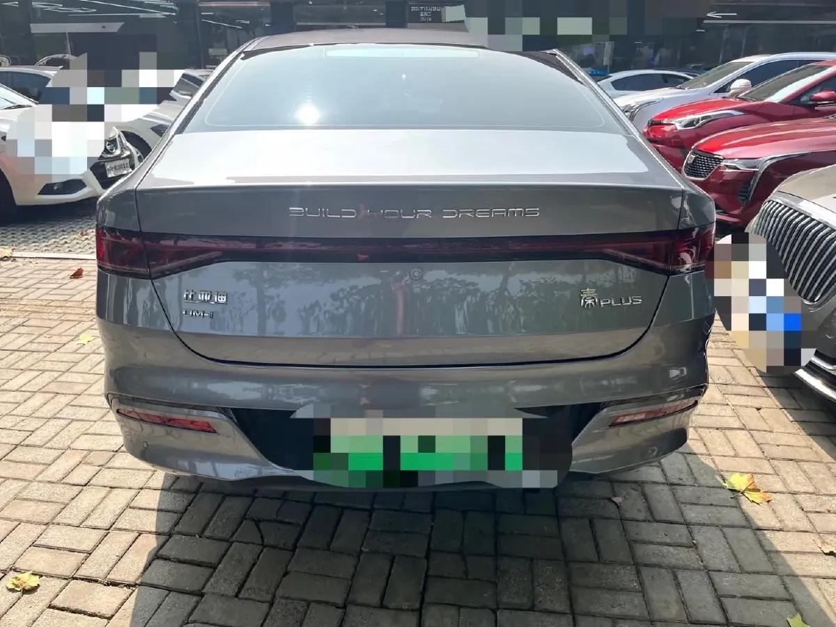 2023 BYD Qin Plus 1.5L 110HP L4 E-CVT PHEV 8.32KWH,autocango,china used car exporter,china ev exporter,chinese used car exporter,chinese used ev exporter