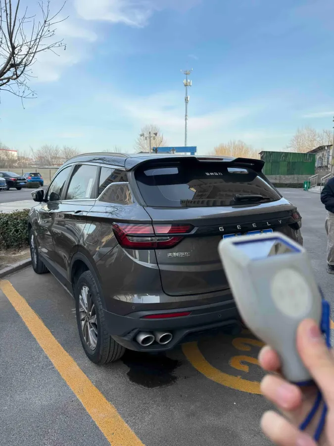 2021 Geely Coolray 1.4T 141HP L4 6DCT,autocango,china used car exporter,china ev exporter,chinese used car exporter,chinese used ev exporter