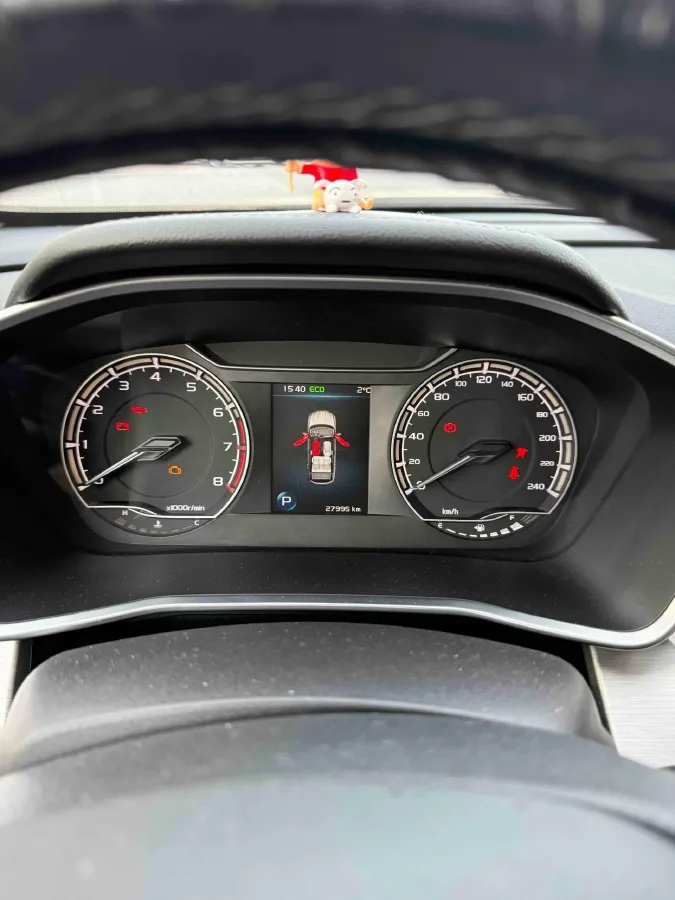 2021 Geely Coolray 1.4T 141HP L4 6DCT,autocango,china used car exporter,china ev exporter,chinese used car exporter,chinese used ev exporter