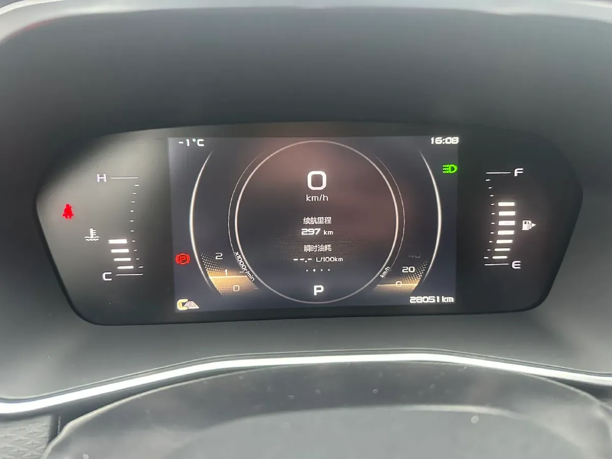 2021 Geely Preface 2.0T 190HP L4 7DCT,autocango,china used car exporter,china ev exporter,chinese used car exporter,chinese used ev exporter