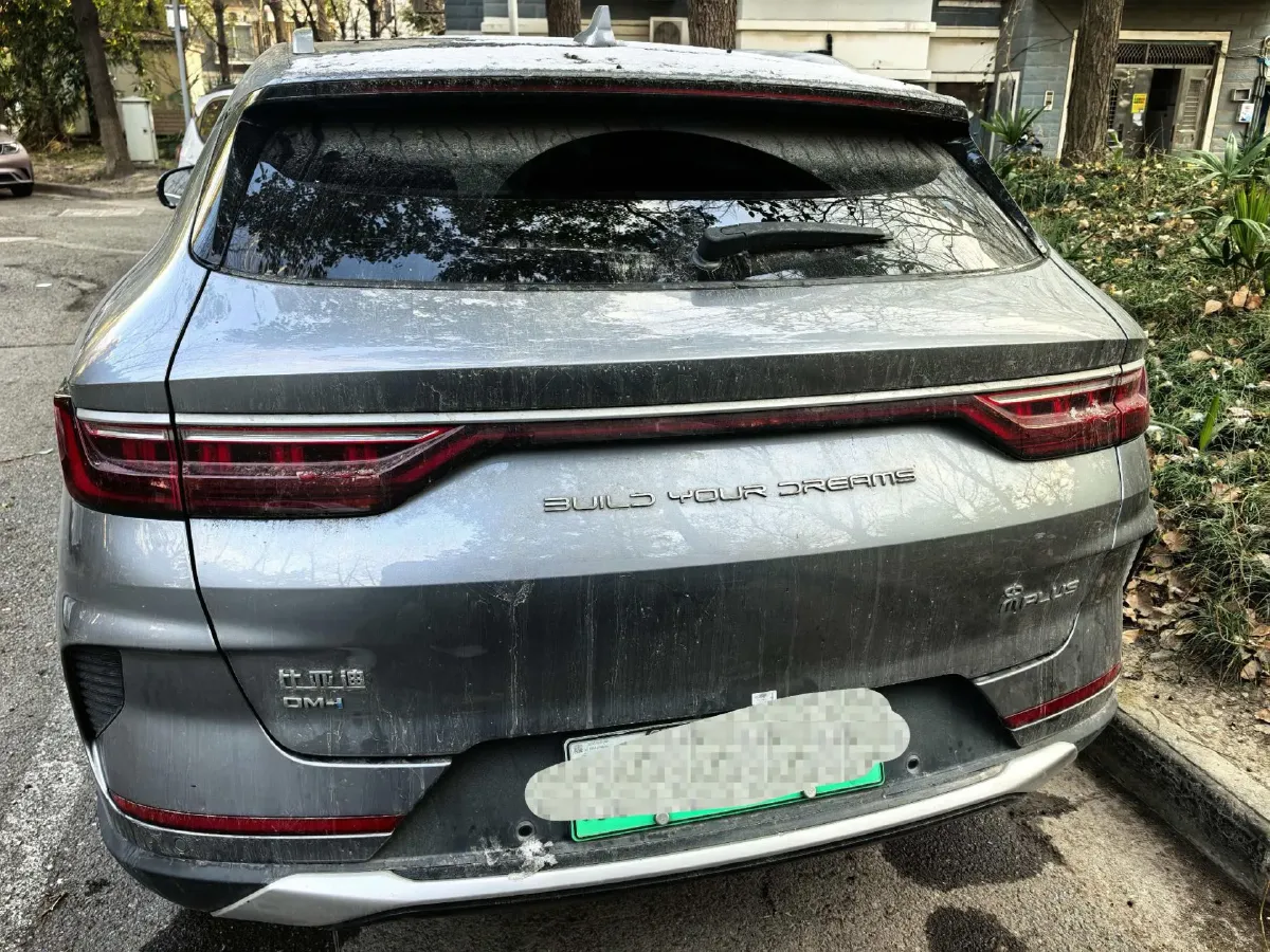 2021 Geely JiaJi 1.5T 177HP L3 7DCT PHEV 11.3KWH,autocango,china used car exporter,china ev exporter,chinese used car exporter,chinese used ev exporter