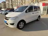 2020 BAIC CHANGHE FURUIDA K12S 2020 BAIC CHANGHE FURUIDA K12S,autocango,china used car exporter,china ev exporter,chinese used car exporter,chinese used ev exporter