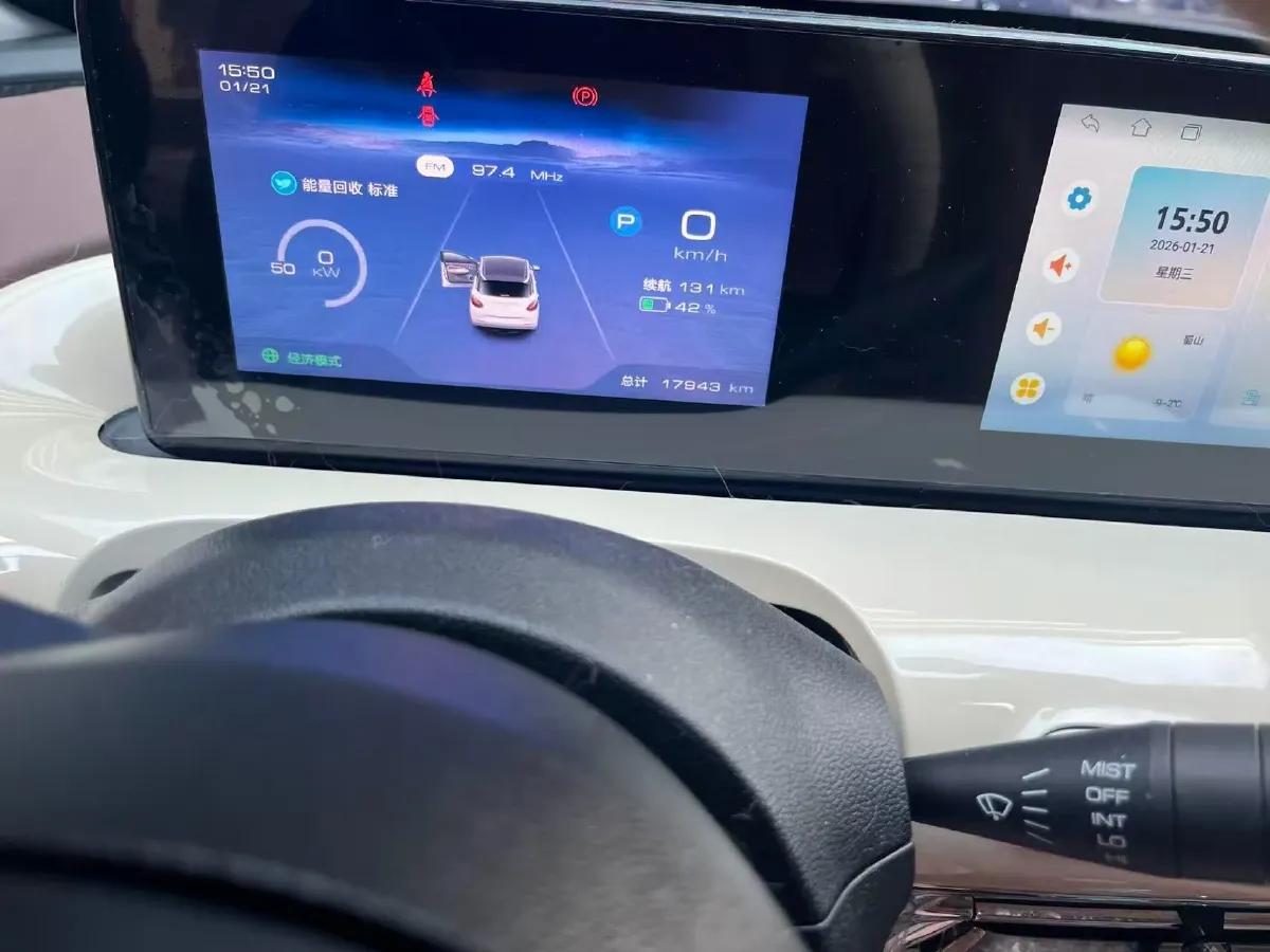 2024 WuLing BinGuo BEV 31.9KWH,autocango,china used car exporter,china ev exporter,chinese used car exporter,chinese used ev exporter