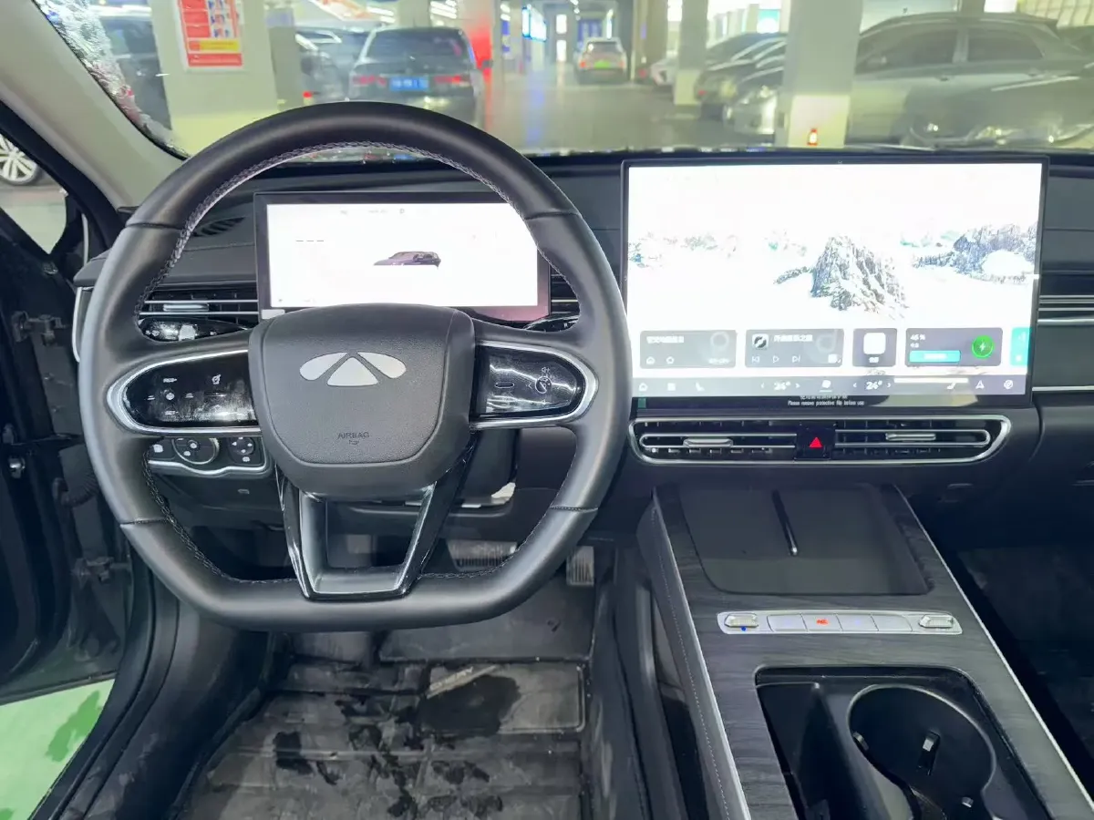 2025 Fulwin FulwinA8L 1.5T 156HP L4 1DHT PHEV 18.67KWH,autocango,china used car exporter,china ev exporter,chinese used car exporter,chinese used ev exporter