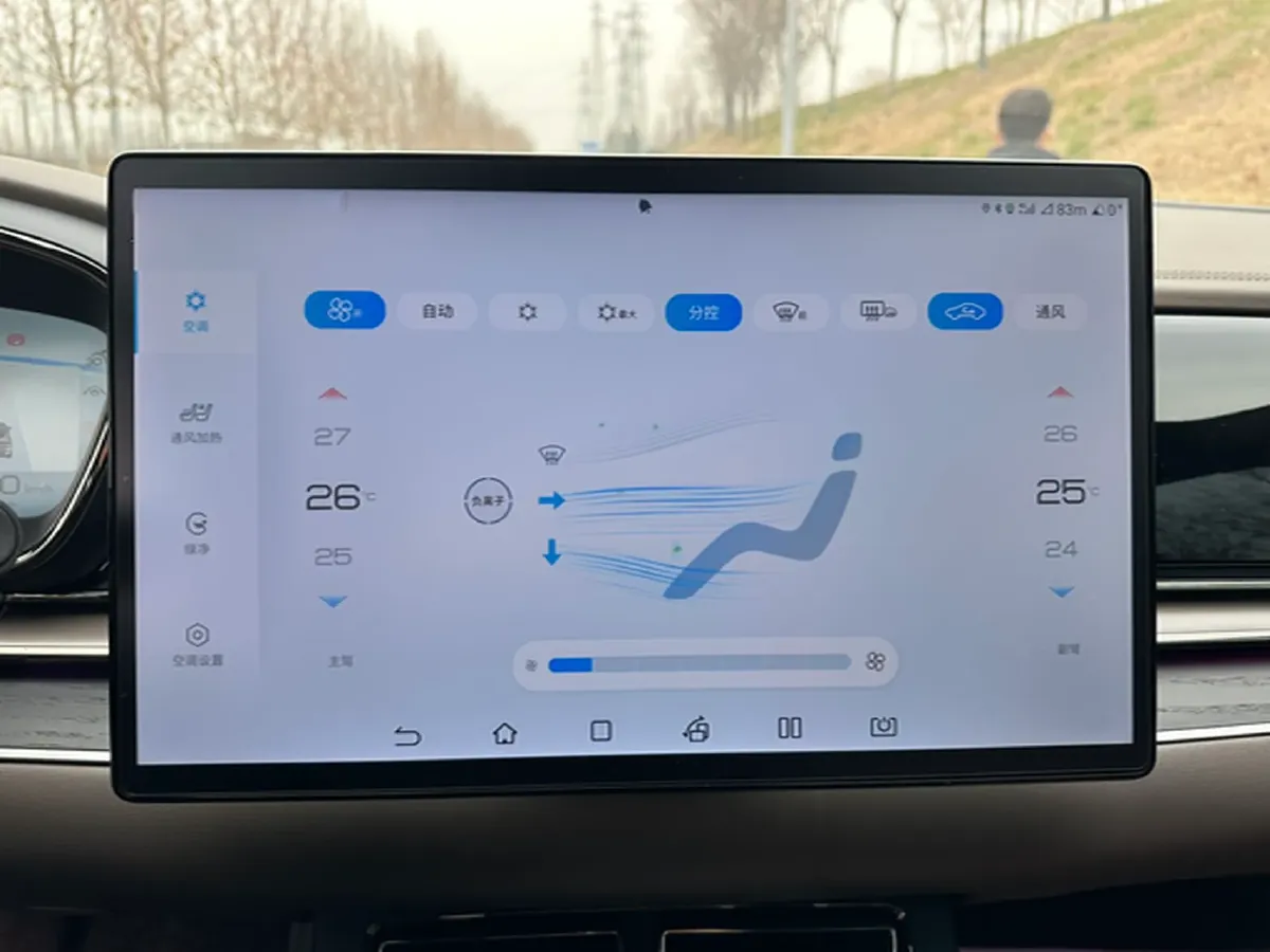 2023 BYD Han 1.5T 139HP L4 E-CVT PHEV 18.316KWH,autocango,china used car exporter,china ev exporter,chinese used car exporter,chinese used ev exporter