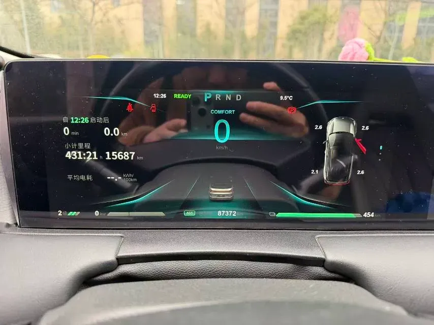 2021 DongFeng FuKang e Elysee BEV 38.4KWH,autocango,china used car exporter,china ev exporter,chinese used car exporter,chinese used ev exporter