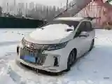 2021 Honda Odyssey 2.0L 146HP L4 E-CVT Hybrid