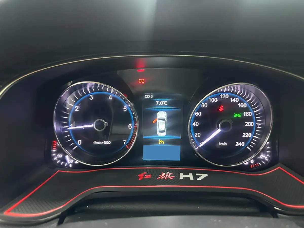 2019 HongQi H7 2.0T 204HP L4 6AT,autocango,china used car exporter,china ev exporter,chinese used car exporter,chinese used ev exporter