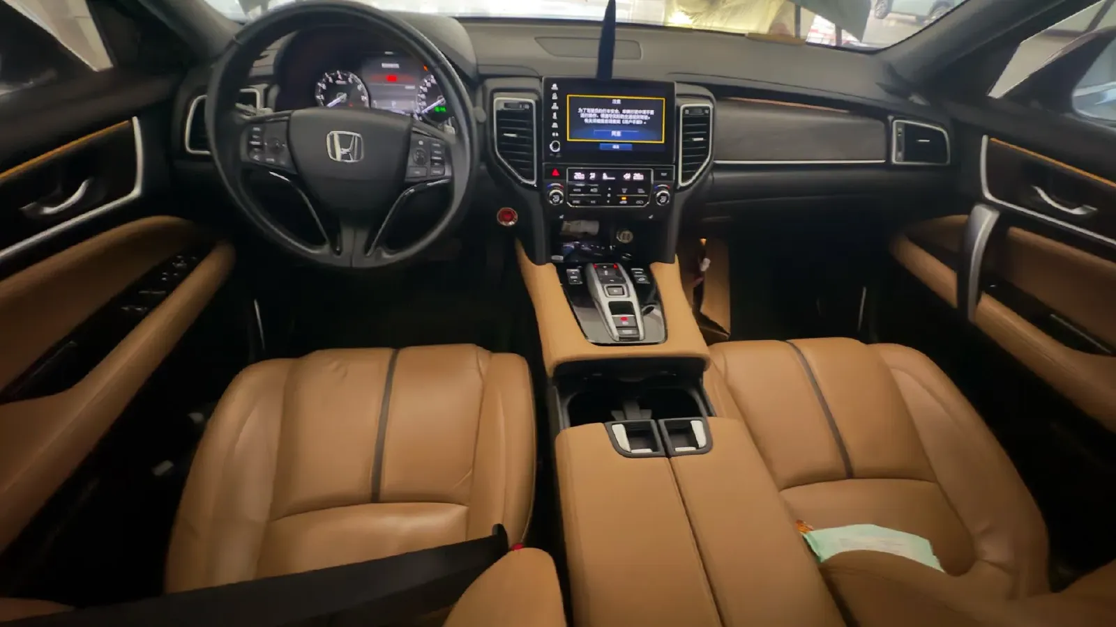 2020 Honda UR-V 2.0T 272HP L4 9AT,autocango,china used car exporter,china ev exporter,chinese used car exporter,chinese used ev exporter