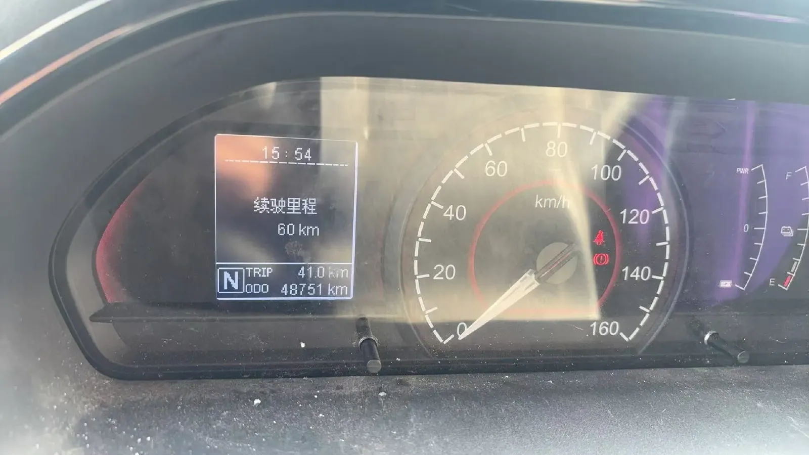 2023 MAXUS EV30 BEV 41.86KWH,autocango,china used car exporter,china ev exporter,chinese used car exporter,chinese used ev exporter