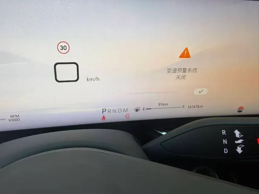 2025 Buick EnvisionPlus 2.0T 237HP L4 9AT,autocango,china used car exporter,china ev exporter,chinese used car exporter,chinese used ev exporter