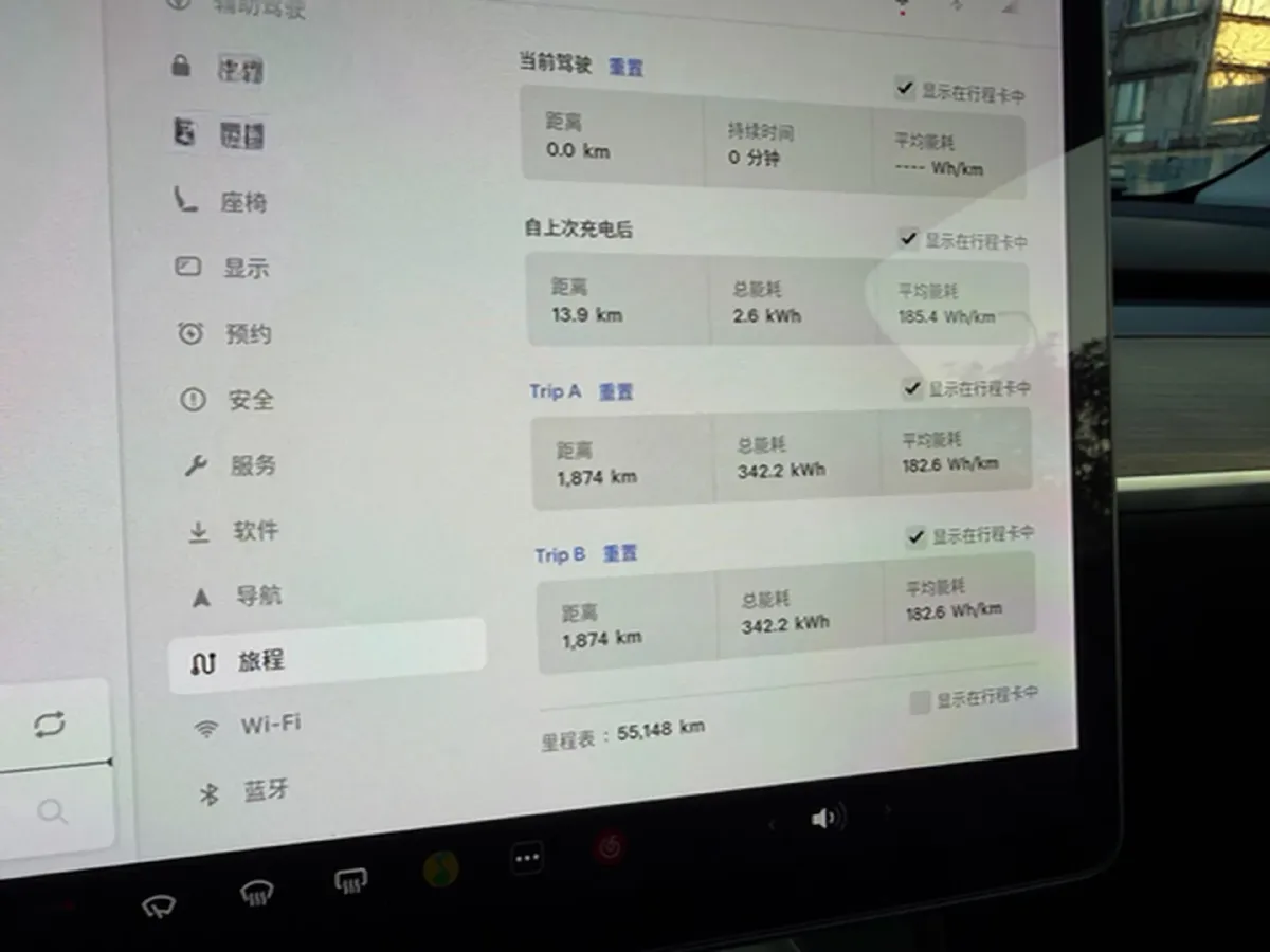 2021 Tesla Model Y BEV 60KWH,autocango,china used car exporter,china ev exporter,chinese used car exporter,chinese used ev exporter