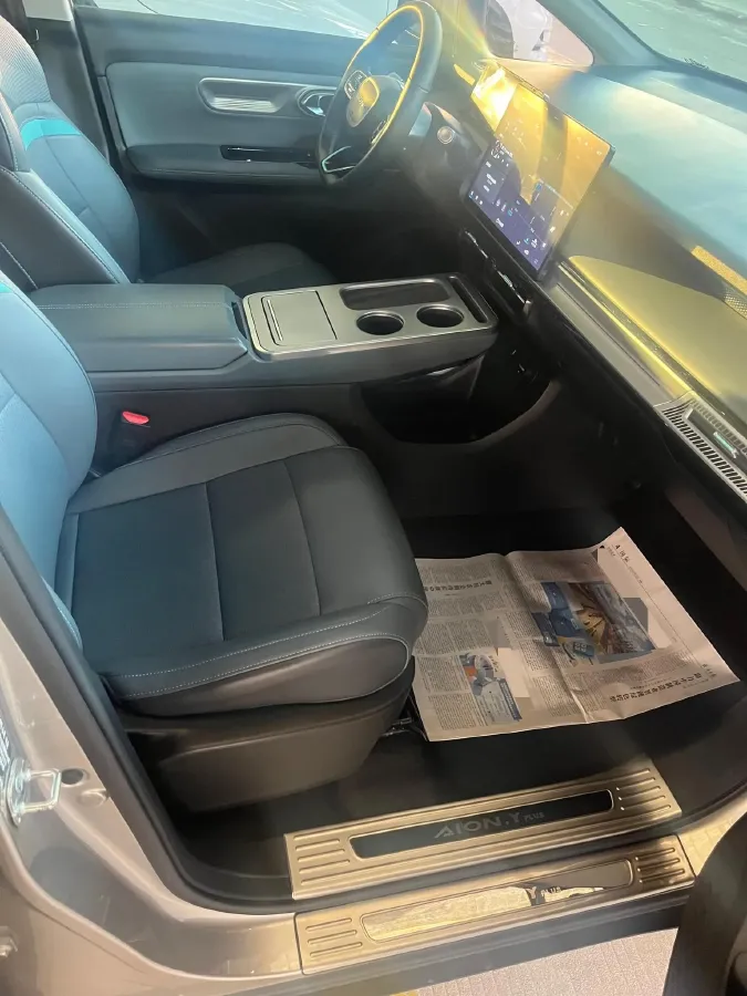 2023 Aion S Plus BEV 59.4KWH,autocango,china used car exporter,china ev exporter,chinese used car exporter,chinese used ev exporter