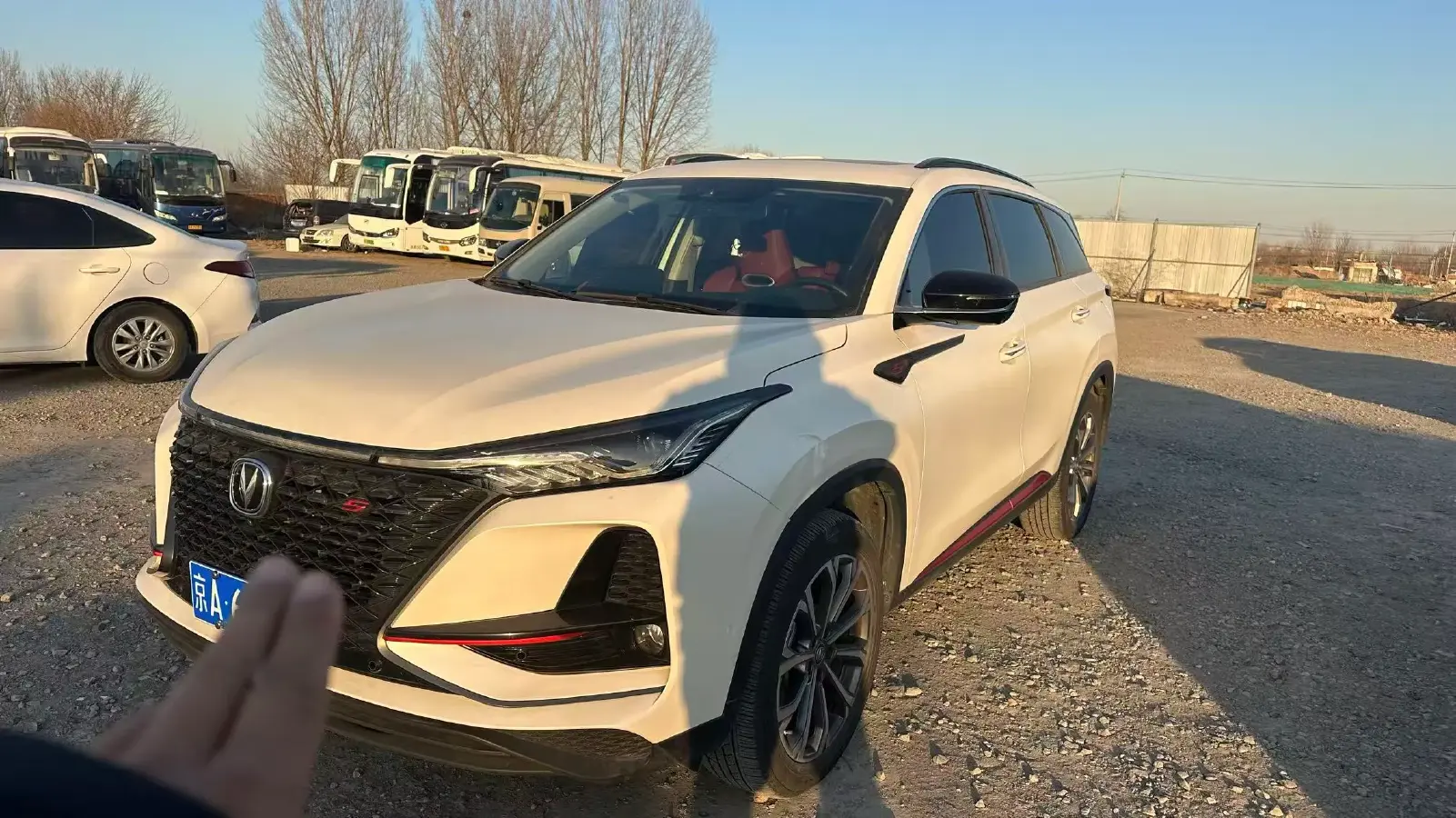 2022 ChangAn CS75 Plus 2.0T 233HP L4 8AT