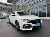 2021 Honda Civic 1.5T 177HP L4 CVT