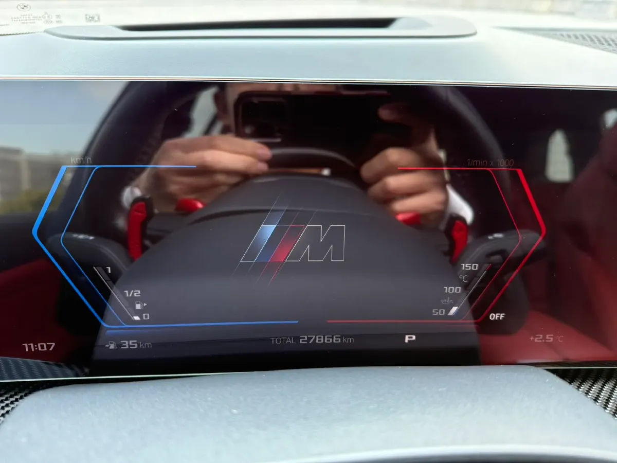 2023 BMW X5 M 4.4T 625HP V8 8AT,autocango,china used car exporter,china ev exporter,chinese used car exporter,chinese used ev exporter